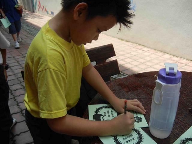 明德正校 激励营 32
