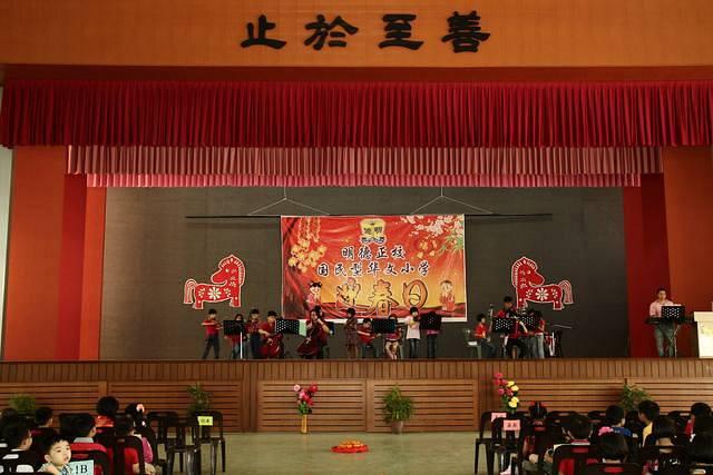 明德正校 迎春日2014 t