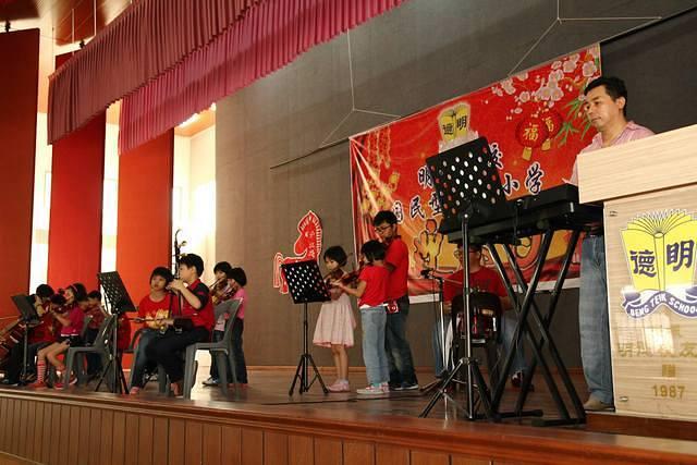 明德正校 迎春日2014a