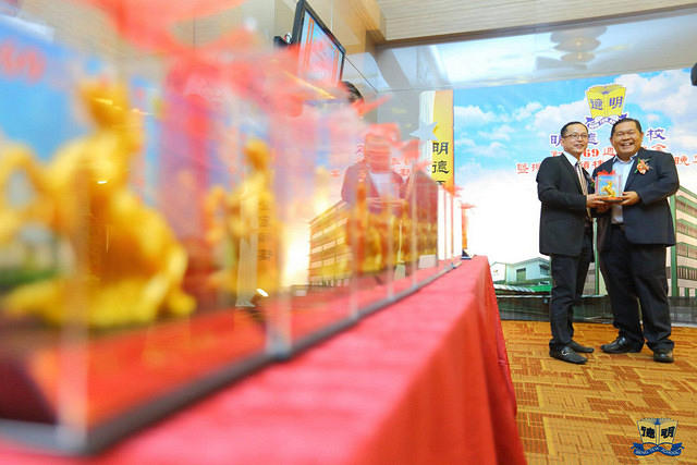 明德正校宏愿楼基联欢晚宴31