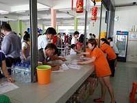 明德正校迎新日 2014