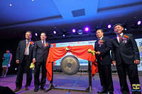 明德正校宏愿楼基联欢晚宴22