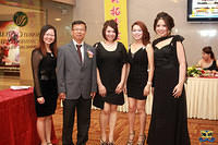 明德正校宏愿楼基联欢晚宴35